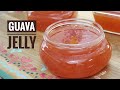 Easy Guava Jelly | No Pectin | Just 5 ingredients