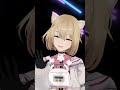 「す」から始まって「き」で終わる言葉ゲーム🐾　 shorts vtuber