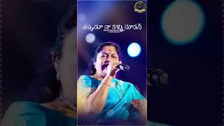 Ks Chithra Songs WhatsApp Status Telugu| Telugu Melody Songs WhatsApp Status|