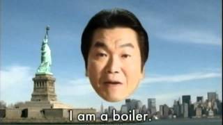 I am a boiler - Japanese Commercial - Miura