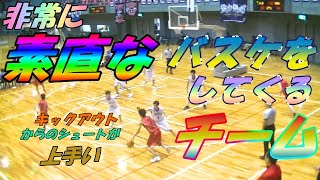 非常に素直なバスケをする子たち！　RIZINGS徳島(赤　徳島県）はキックアウトからのシュートが上手い