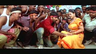 Silakemo Sikakulam Video Song || Venky Telugu Movie || Ravi Teja, Sneha, Raasi ||  Cinema Garage