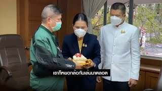 'แรมโบ้' รับเป็นคนในคลิปหลุด โควตาหวย แค่คุยเล่นกับ 'จุรีพร' ยันรู้ตัวคนปล่อย หวังดิสเครดิต