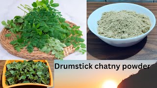 Nugge soppu chatney pudi | drum stick leaves recipes | ನುಗ್ಗೆಸೊಪ್ಪಿನ ಚಟ್ನೀ ಪುಡಿ ಗಟ್ಟಿಯಾದ ಮೂಳೆಗಳಿಗೆ