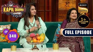 The Kapil Sharma Show S2 | 70's Ki Raunak | Moushumi Chatterjee, Reena Roy | Ep 340 | 2 July 2023