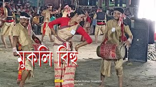 মুকলি বিহু#bihu