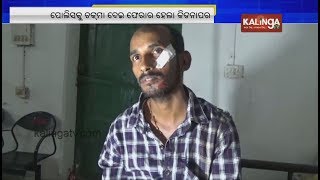 Baripada police rescues kidnapped man | KalingaTV