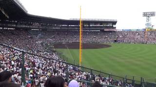 熱闘甲子園 2014.8.15 大阪桐蔭 開星に勝利