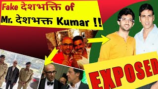 Exposing Akshay Kumar's Fake Patriotism | Bollywood ISI Connection.