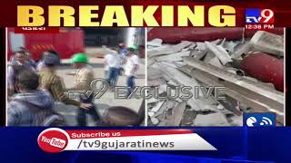 5 killed in Padra Aims oxygen company blast; Congress MLA alleges lack of fire safety measures | TV9