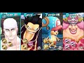 【バウンティラッシュ】第４回弱者の逆襲！エネル編！！！【one piece】