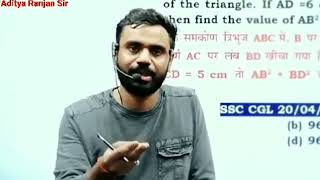 ADITYA Sir-(Rankers Gurukul) On "THAR CONTROVERSY" | NEETU Mam-(SSC Best Teacher) Replied to Aditya
