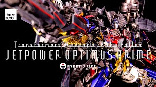 threezero DLX 天火柯博文 | threezero DLX JetPower Optimus Prime | 奕直玩玩具