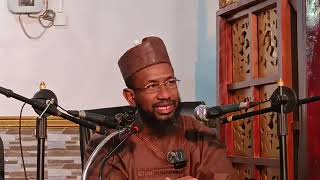 Nasiha Akan AURE || Sheikh. Abubakar Mukhtar Yola