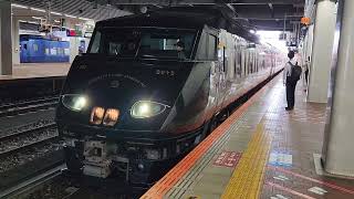 【鹿児島本線 D\u0026S列車】 787系 特急36ぷらす3(木曜日ルート) 鹿児島中央行き 博多駅