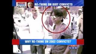 Why re-think on Naroda Patiya convicts?