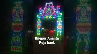 After 3 year God ananta is back in Bijepur