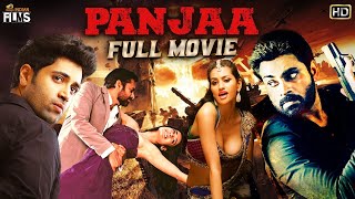 Pawan Kalyan Panjaa Full Movie HD | Adivi Sesh | Jackie Shroff | Anjali Lavania | Malayalam Dubbed