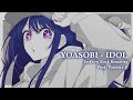 YOASOBI - Idol「アイドル」(Oshi no Ko OP) || JerFlow Rock Remaster【 歌ってみた 】