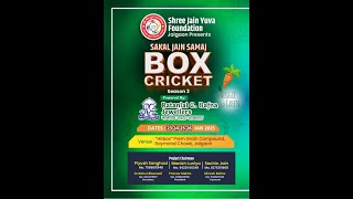 Sakal Jain Samaj Box Cricket Season 3 2025 Jalgaon || Day 3 (2nd Half) || WDZ LIVE