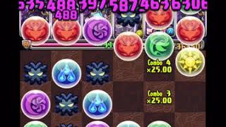 【パズドラ】無限回路覚醒無効 ティフォン