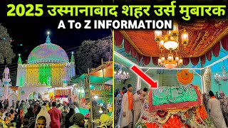 Osmanabad Urs 2025 - Hazrat Khwaja Shamsoddin Gazi Rahe. Dargah Sharif - Urs 2025 -