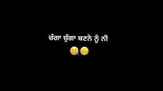 sidhu Moose wala Black Screen Status Video New Punjabi