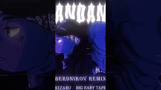 Big Baby Tape, kizaru - 99 problems remix