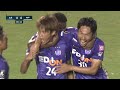 【公式】ハイライト：サンフレッチェ広島vsヴィッセル神戸 明治安田生命Ｊ１リーグ 第24節 2021 9 5