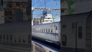 N700A系F14編成【JR東海車両】　のぞみ10号東京行　通過動画【博多始発】