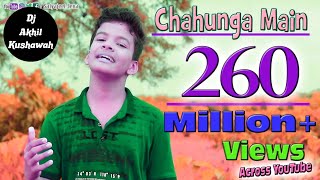 Chahunga Me Tujhe Hardam💞Hard Dholki JBL Blast💞Mix By Dj Akhil Kushawah Stayle