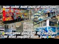 2023 ලංකාවේ ලස්සන ලස්සන බස් හැඩ කරන්නේ කොහොමද කියලා දන්නවද ❤️🥰|SriLanka Bus Sticker Video #New #2023