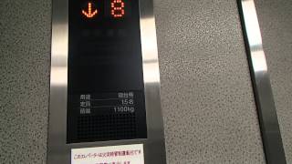 東海大学八王子病院寝台用エレベーターMITSUBISHI Traction Lift/Elevator