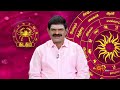 daily horoscope rasi palan நல்ல காலம் பிறக்குது ராசிபலன் 07.01.2025 sun news