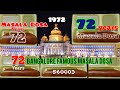 Masala Dosa Famous In Bangalore | 72years Taste Same | Bangalore | 560003