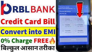 RBL Bank Credit Card EMI Convert Process | RBL Credit Card Ki EMI Kaise Banaye | Payment into EMI