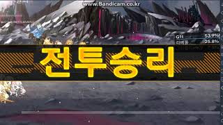 소녀전선 8-1e 1제대 금장작