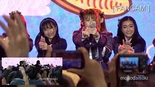 Fancam บรรยากาศโอตะเชียร์กันมันๆใน mini concert - BNK48 X Samsung J8 | 24.7.2018