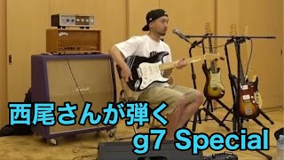 西尾知矢さんが弾く g7 Special  / g7-ST/M Black Beauty