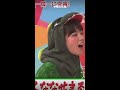 【お口パカァ..する西野七瀬💕】 乃木坂 乃木坂46 乃木坂工事中 西野七瀬 白石麻衣 齋藤飛鳥 与田祐希 遠藤さくら 山下美月 梅澤美波 shorts インスタ 切り抜き