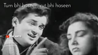 Yun To Humne Lakh Haseen Dekhe Hein - Md Rafi, Shammi, Tumsa Nahin Dekha, Romantic Song