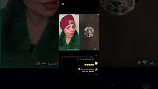 عمتي غيرت زوجي عليه وخربت حياتي #اشتركو_بالقناه_ #ترند #اكسبلور #fyp #explore #shorts #trending #4u