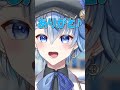 かわいいって10回言って！ vtuber 新人vtuber shorts バズれ