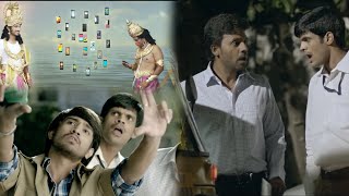 Raj Tarun Big C Phone Advertisement Comedy Scene || Telugu Movie Scenes || Matinee Show