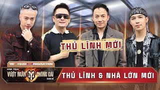 Lộ Diện 4 THỦ LĨNH Mới, Cuộc Đấu Trí CHIÊU MỘ Thành Viên Của Các Nhóm | HIGHLIGHT ANH TRAI 2024