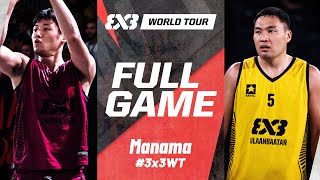 Chongming 🇨🇳 vs Ulaanbaatar MMC Energy 🇲🇳 | Full Semi-Finals Game | FIBA 3x3 World Tour Manama 2024