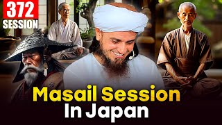 Ask Mufti Tariq Masood | 372th Session | Solve Your Problems