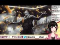 【参加型apex】寝起きだからキャリーして！初見さん大歓迎！【紅 小梅 新人vtuber】