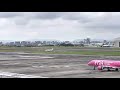 名古屋空港にて中日本航空のサイテーションの飛行機の移動‼️the airplane of nakanihon air is moving in nagoya airport ‼️ 10 13 2021