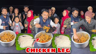 মুরগির পা  আর ভাত 😍Funny Eating Challenge